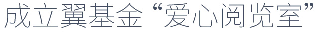 爱思特